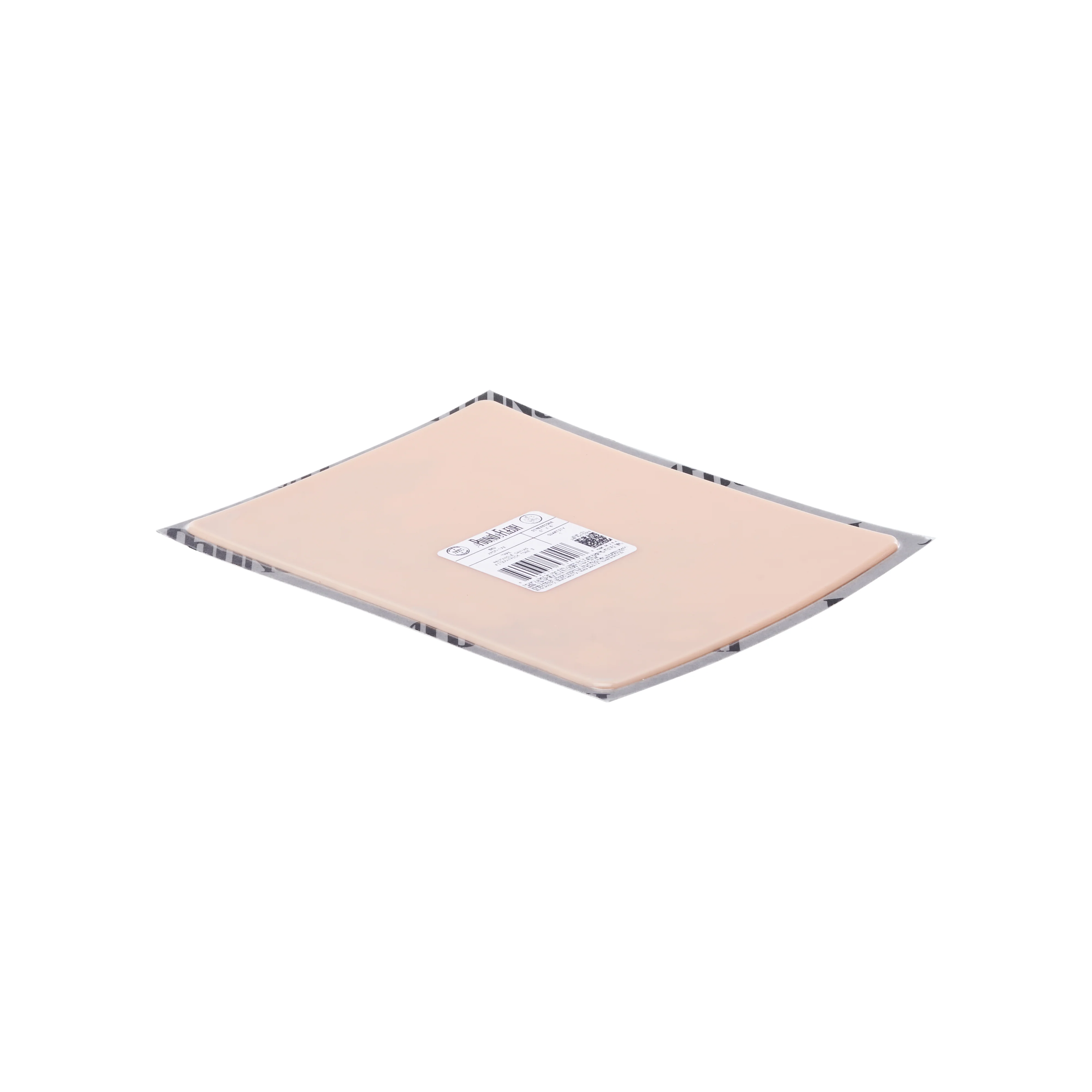 A Pound of Flesh Flat Canvas — 6" x 8" — Single or Pack - Image 3