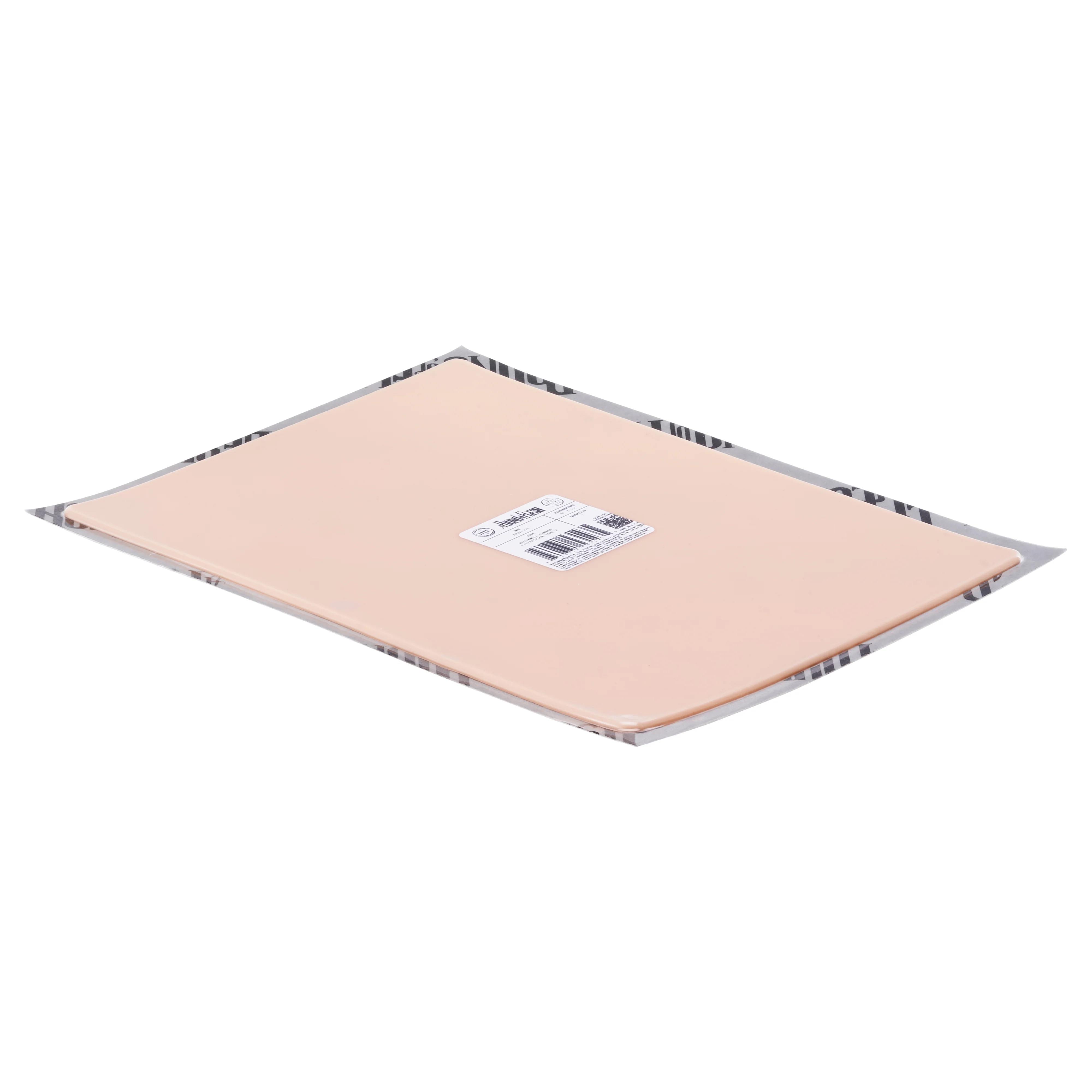 A Pound of Flesh Flat Canvas — 8" x 11" —  Single or Pack - Image 3
