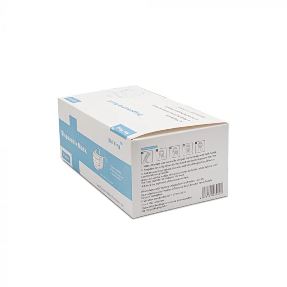 Blue Disposable Face Masks - Box of 50 - Image 5
