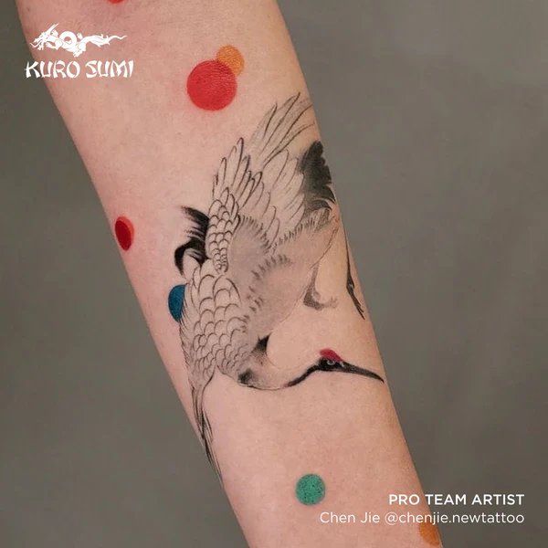 Chen Jie Watercolor Set — Kuro Sumi Tattoo Ink — 6 1.5oz Bottles - Image 17