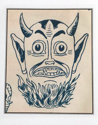 Drawn by Prof Zeis — Softcover Book - Image 3