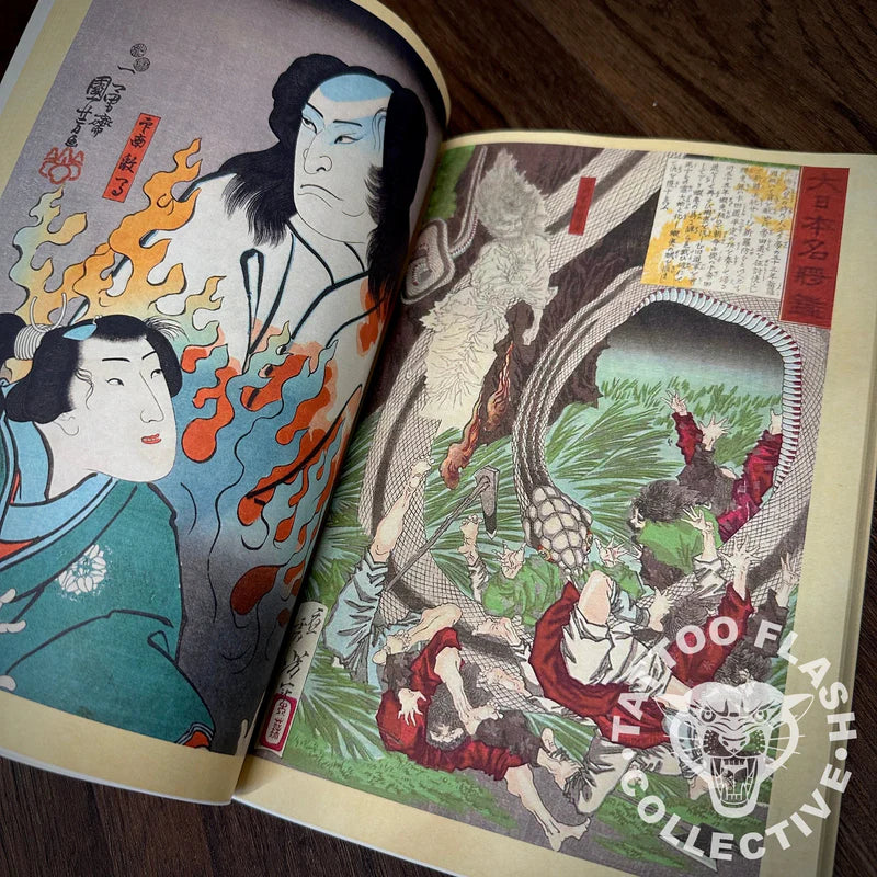 Ghosts and Demons Tattoo Flash — Softcover Book - Image 14