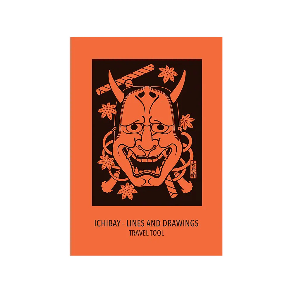 Ichibay — Lines and Drawings — Hardcover Book + Travel Tool - Image 16