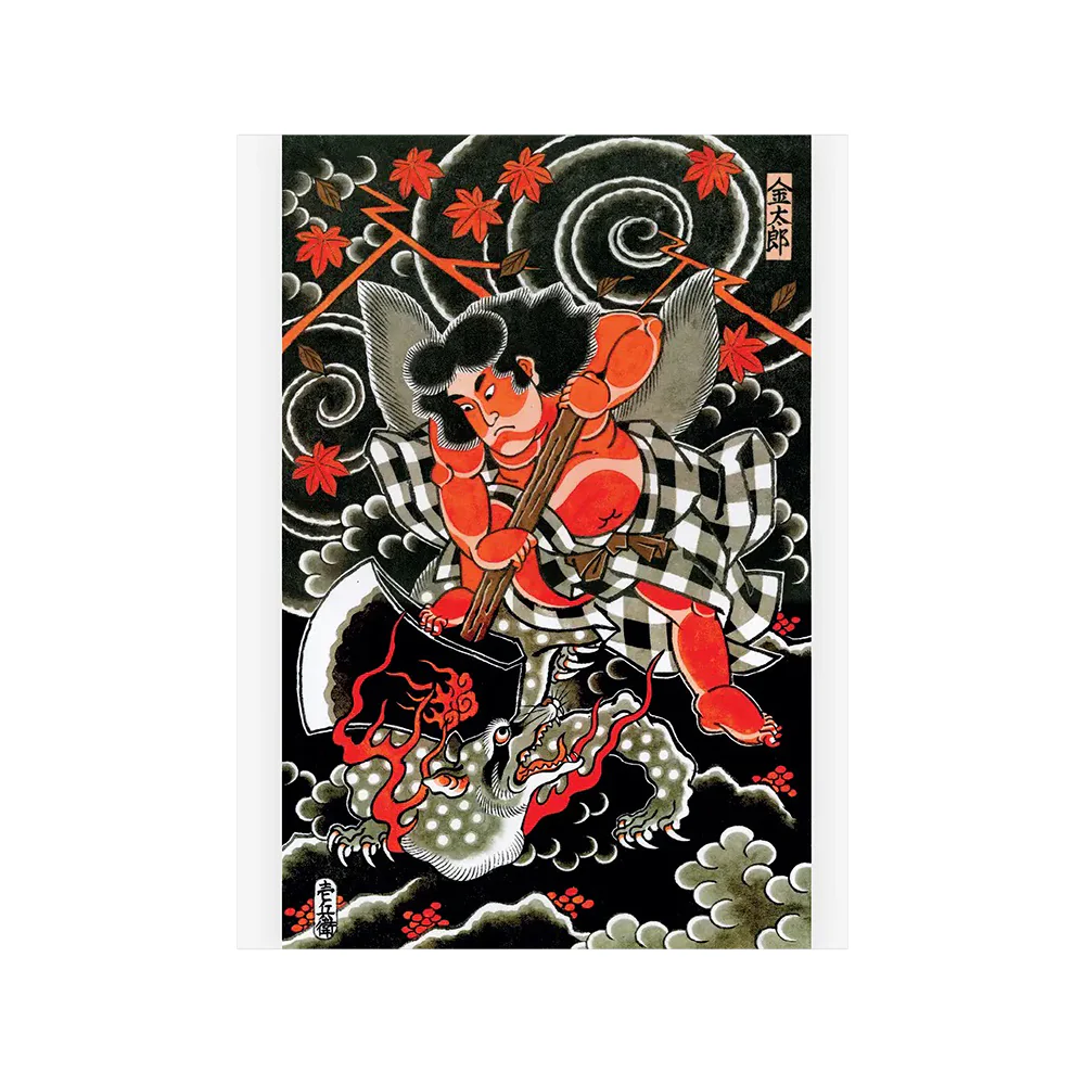 Ichibay — Lines and Drawings — Hardcover Book + Travel Tool - Image 3