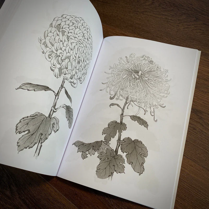 Japanese Foliage — Softcover Book - Image 4