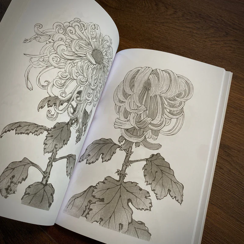 Japanese Foliage — Softcover Book - Image 7