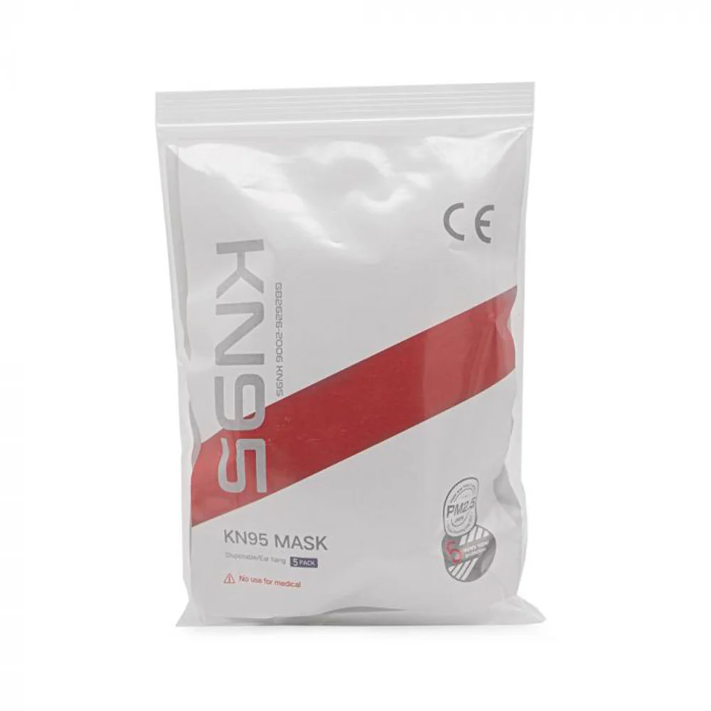 KN95 Disposable Face Mask - 5 Pack - Image 2