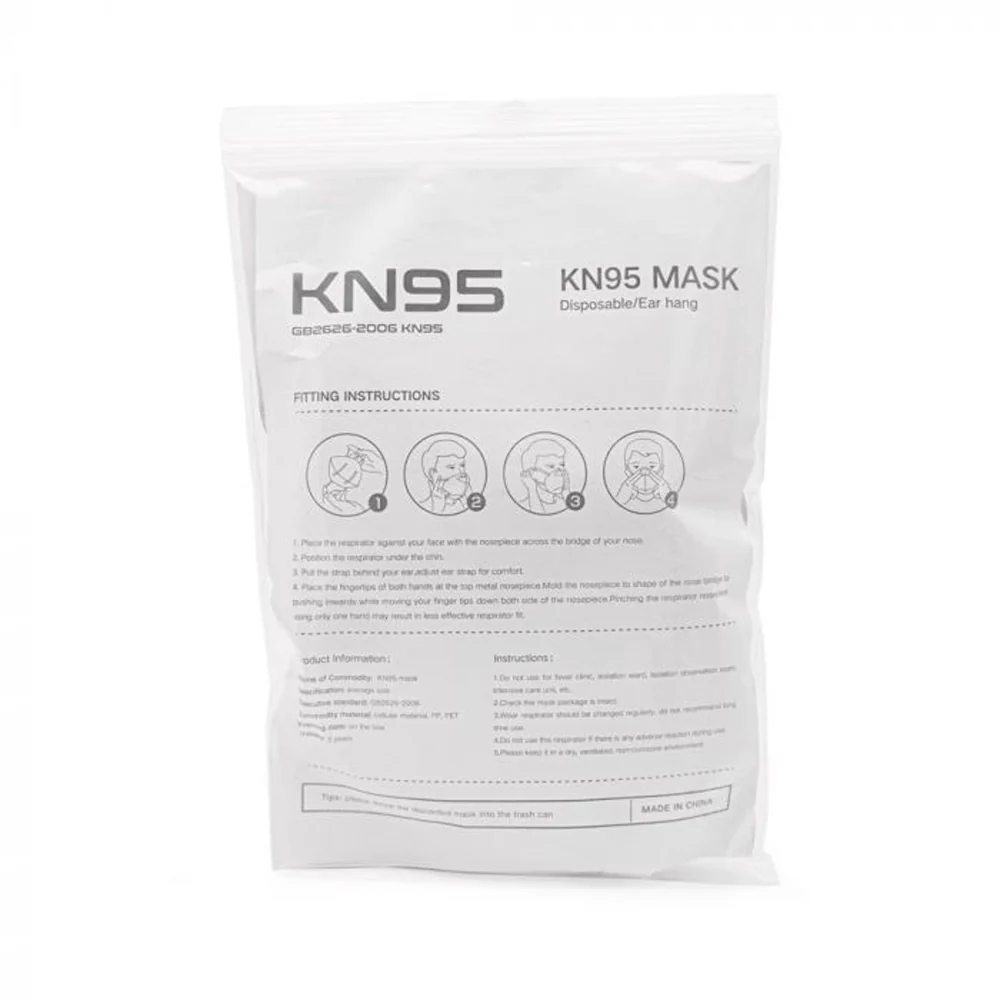 KN95 Disposable Face Mask - 5 Pack - Image 3