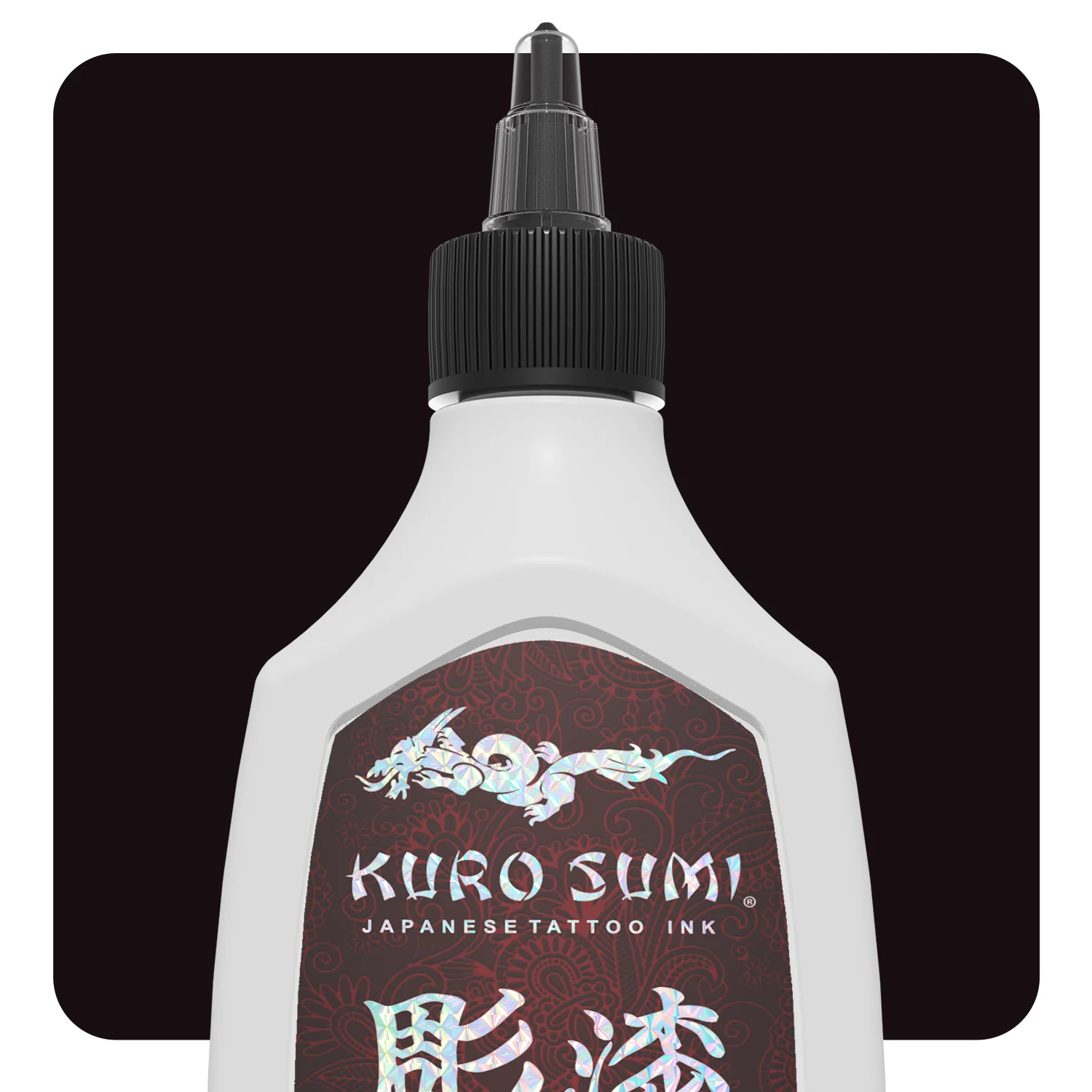 Medium Cherry — Kuro Sumi Tattoo Ink — 6oz