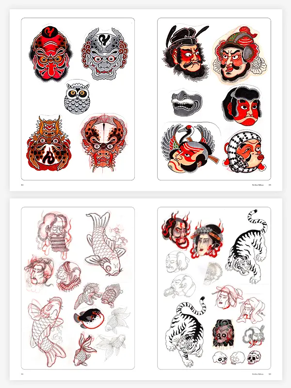 Shibuya Horiken — Japanese Handcrafted Ink — Hardcover Book - Image 18