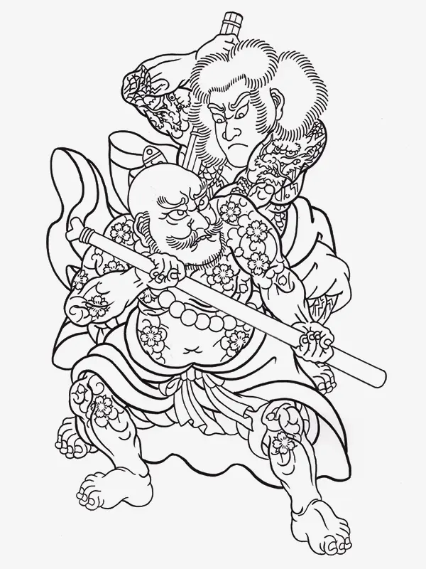Shibuya Horiken — Japanese Handcrafted Ink — Hardcover Book - Image 20