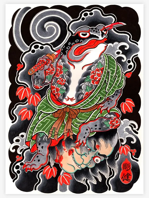 Shibuya Horiken — Japanese Handcrafted Ink — Hardcover Book - Image 3