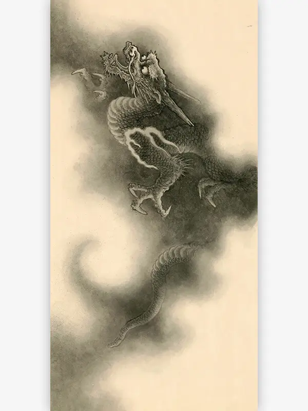 The Dragon Project — Hardcover Book - Image 12