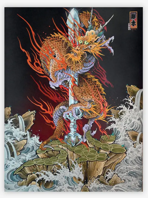 The Dragon Project — Hardcover Book - Image 2