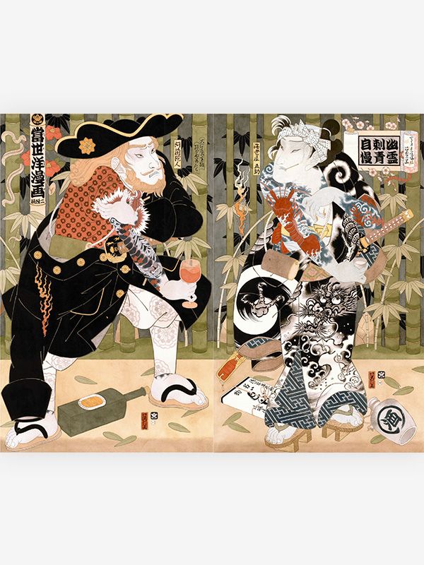 The Visionary Soul of Edo Horihiro — Hardcover Book - Image 3