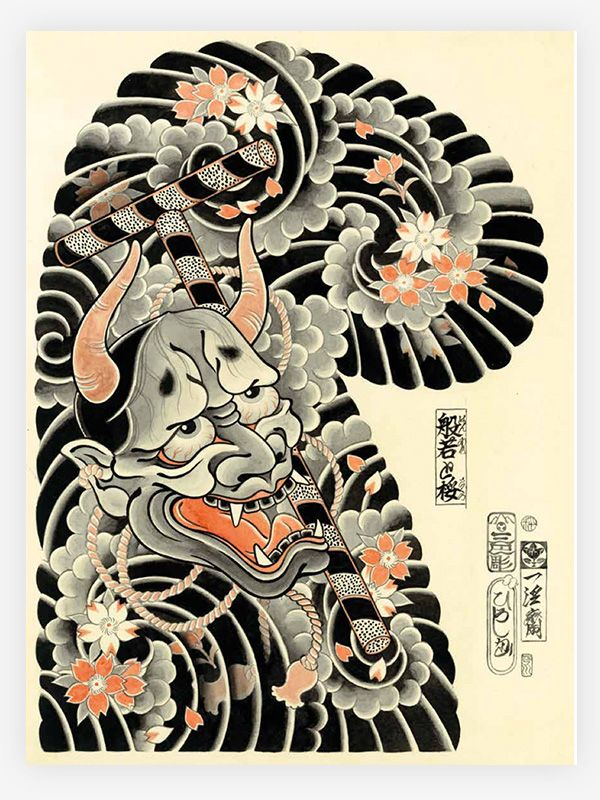 The Visionary Soul of Edo Horihiro — Hardcover Book - Image 4