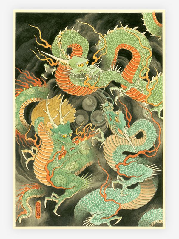 The Visionary Soul of Edo Horihiro — Hardcover Book - Image 5