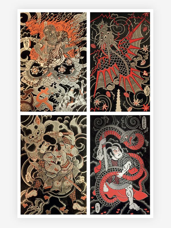 The Visionary Soul of Edo Horihiro — Hardcover Book - Image 6